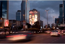 Levent Gidiş- Coca Cola Duvar